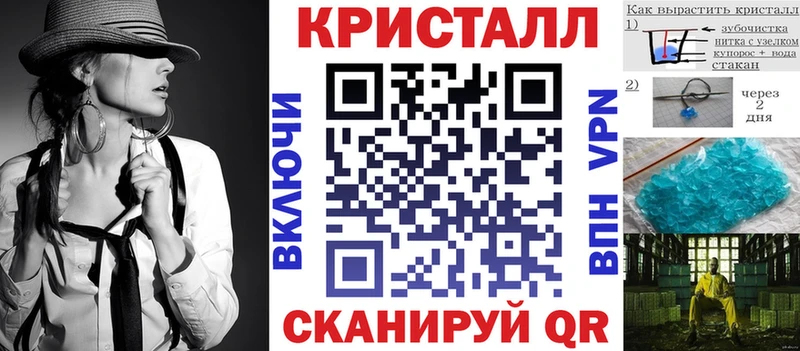 гидра как войти  Лакинск  АМФЕТАМИН Premium  закладки 