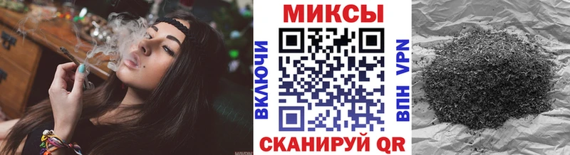 MEGA зеркало Лакинск Бутират GHB