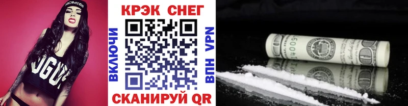 КОКАИН Перу  Лакинск 