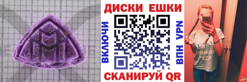 Экстази louis Vuitton  Лакинск 