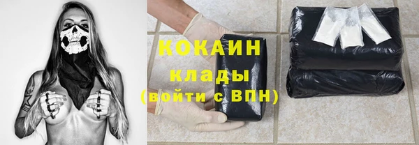 мефедрон мука Абдулино