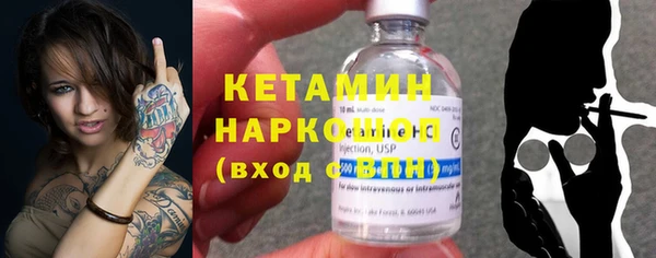 мдпв Покровск