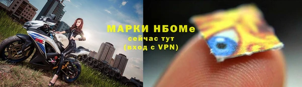прущая мука Алексин