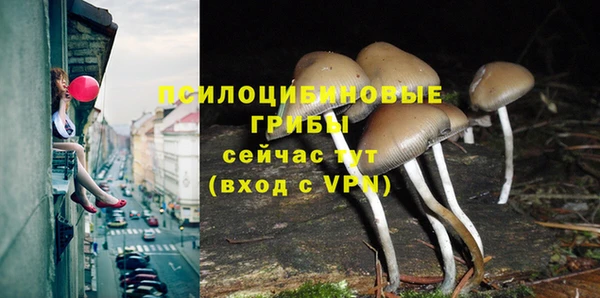мефедрон мука Абдулино