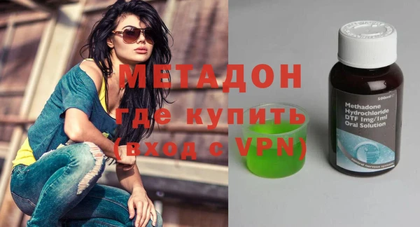2c-b Алзамай