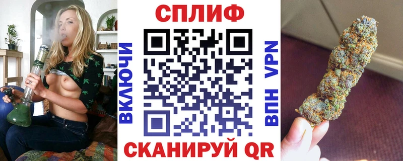 Шишки марихуана Bruce Banner Лакинск